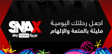 https://www.instagram.com/snaxtra/
